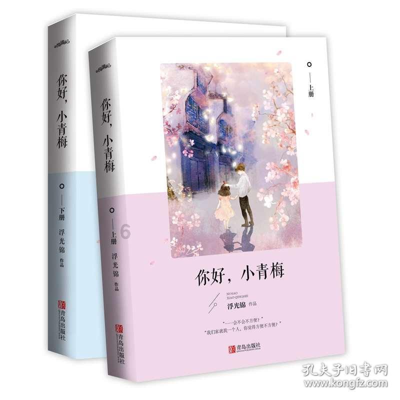 怀孕女儿隔空为父亲庆祝60岁生日，如何看待此做法？你会给父母过生日吗？游戏画面