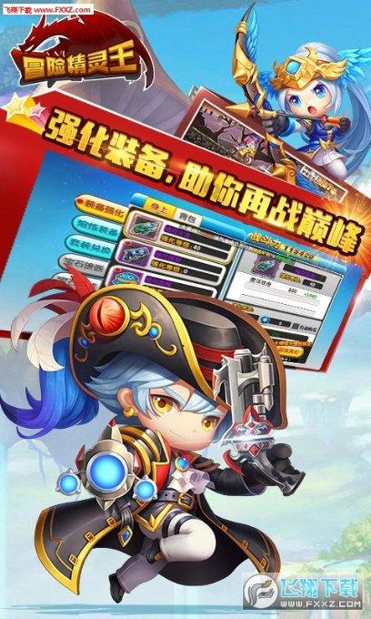 区域协同发力，构筑科创“强磁场”