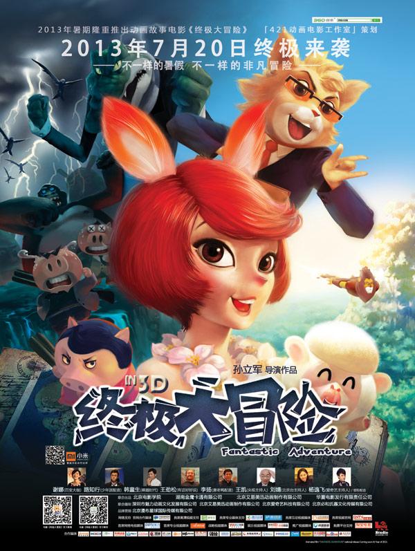 2024 年辽视春晚嘉宾曝光，“赵家班”被打散，主持人有刘心悦吗？
