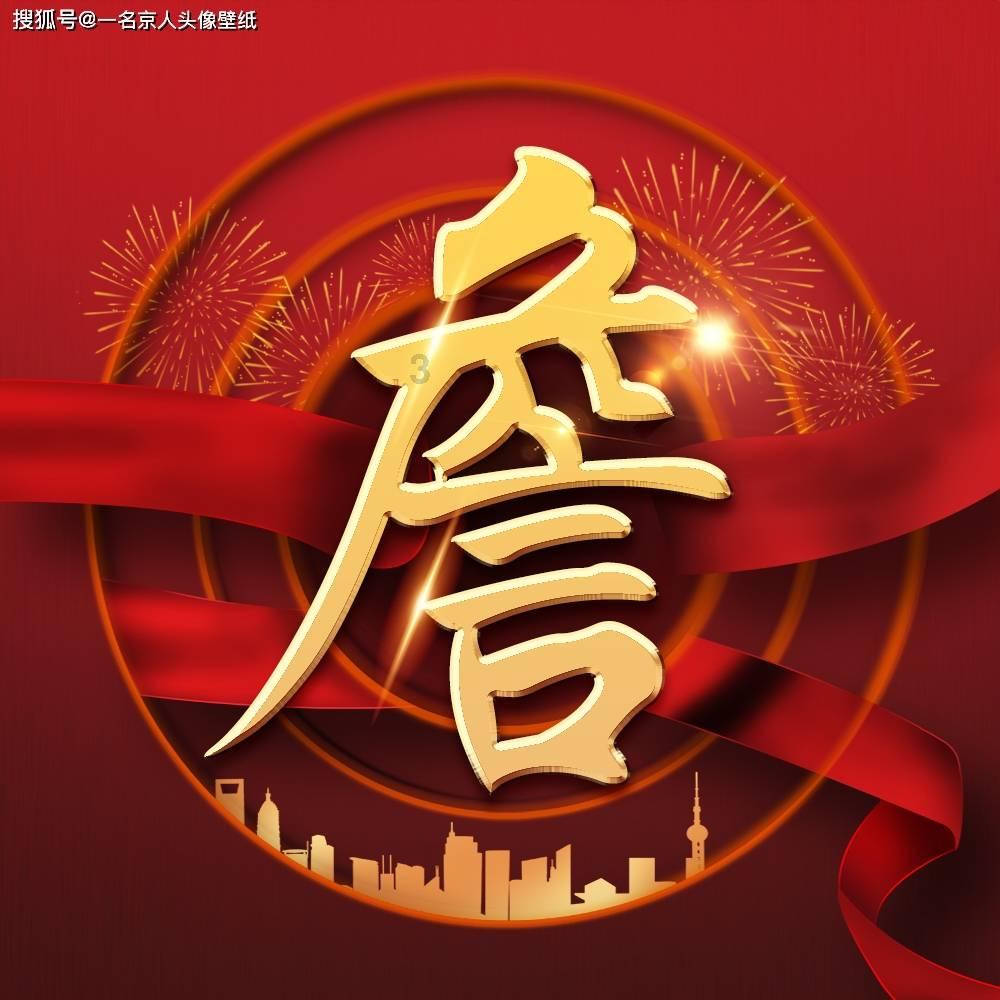 升空的泡泡2