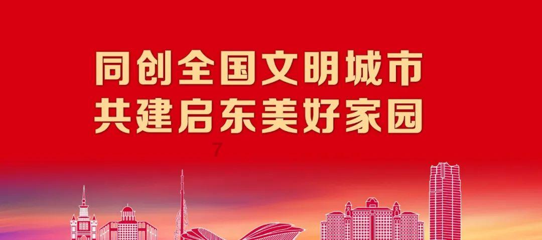 大话西游手游