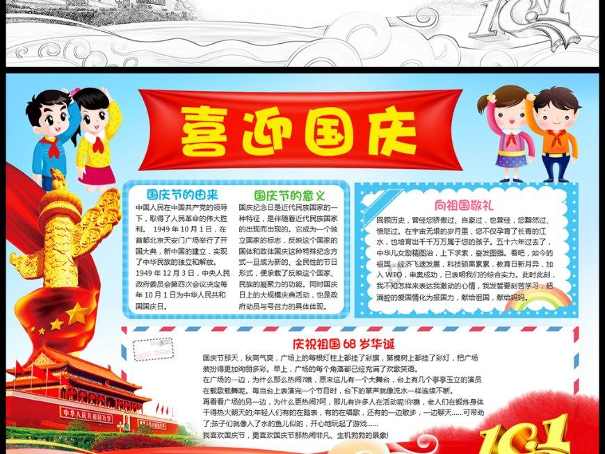 如何提高压力传感器的测量精度