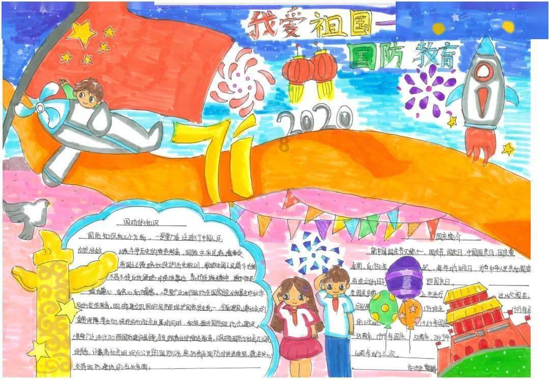 我每次到外面看见别的和我一样大女的 我就心情不好 我就怀疑我男朋友喜欢她们怎么办？游戏画面