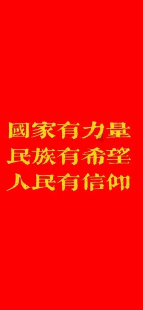 可爱啄木鸟逃脱