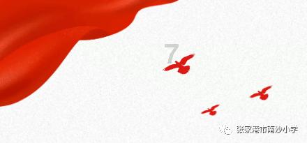 贵州省紫云苗族布依族自治县发布寒潮蓝色预警