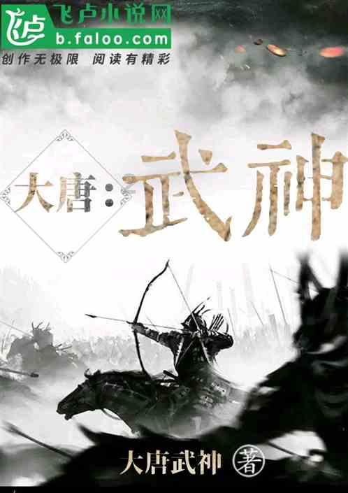 僵尸屠戮