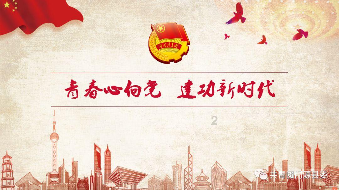 隐藏的危险