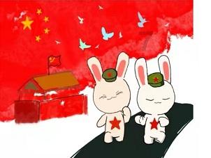时尚可爱的准妈妈