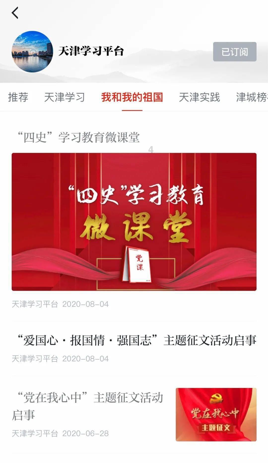 国盛证券：首予中国宏桥“买入”评级 降本增效优势逐渐凸显