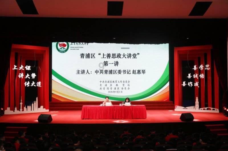 调兵遣将陆军之王