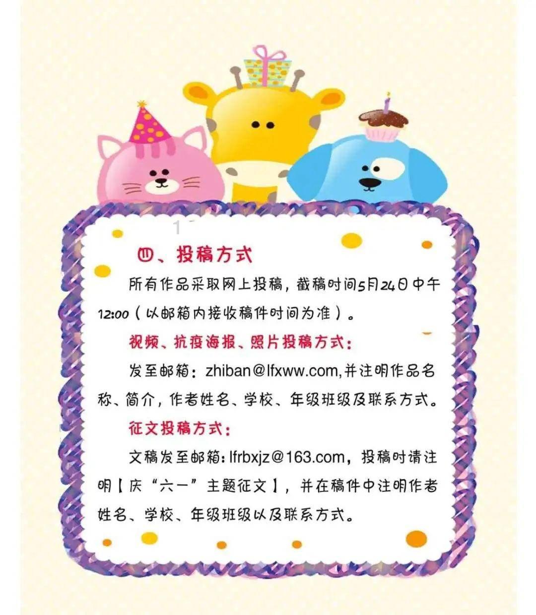 糖尿病康复:做家务就是运动,不必要再运动了,你的观点是?